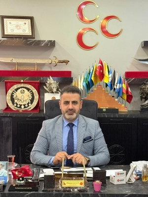 BAŞKAN ÇETİN’DEN KURBAN BAYRAMI MESAJI