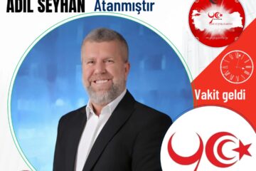 Adil Seyhan, Ekonomiden Sorumlu Genel Başkan vekili oldu