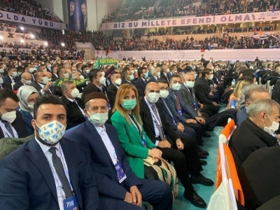 AK PARTİ TAM KADRO