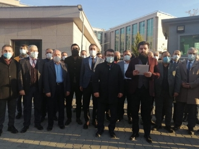 AK PARTİ'DEN SUÇ DUYURUSU