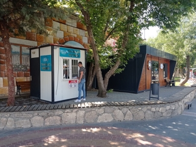 ATATÜRK PARKI’NA TAHSİLÂT VEZNESİ