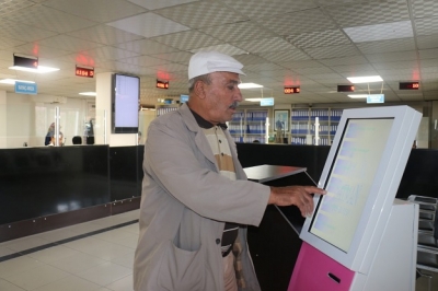 BASKİ'DE YENİ DÖNEM