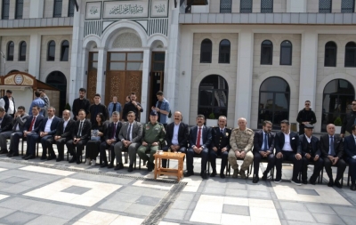 “BAYRAM, TOPLUMSAL DAYANIŞMADIR”