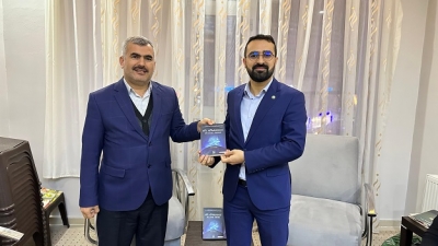 HÜDA PAR Merkez ilçe yönetimi Siyer Sınavı’na kayıt yaptırdı