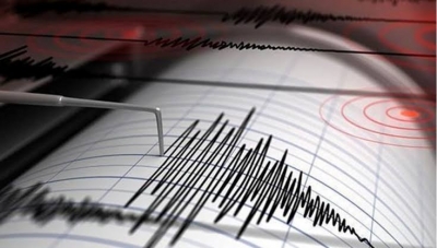 Malatya'da 4.5 büyüklüğünde deprem! Sarsıntı çevre illerden de hissedildi