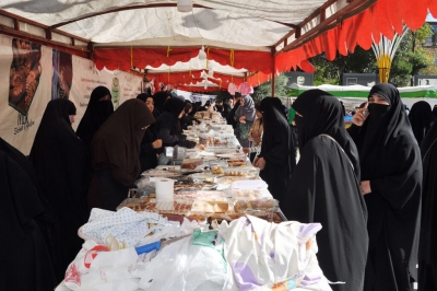 Yetim ve muhtaçlar yararına kermes